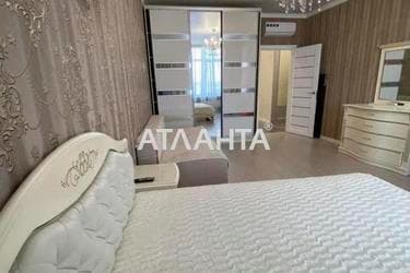 2-комнатная квартира по адресу ул. Каманина (площадь 52,4 м²) - Atlanta.ua - фото 21