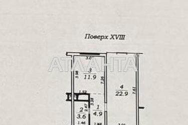 1-комнатная квартира по адресу ул. Жемчужная (площадь 43 м²) - Atlanta.ua - imageAlt 20