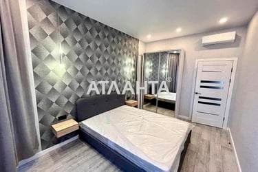 1-кімнатна квартира за адресою Курортний пров. (площа 47 м²) - Atlanta.ua - фото 12