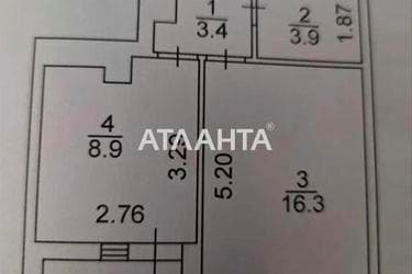1-комнатная квартира по адресу ул. Одесская (площадь 35 м²) - Atlanta.ua - фото 31