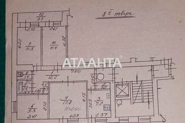 Многокомнатная квартира по адресу Пасечная ул.   (площадь 80 м²) - Atlanta.ua - imageAlt 30