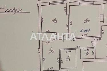 2-кімнатна квартира за адресою вул. Ковалика (площа 72,8 м²) - Atlanta.ua - фото 32