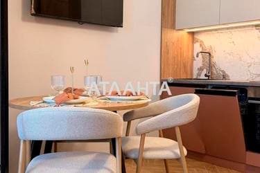 1-комнатная квартира по адресу Курортный пер. (площадь 30 м²) - Atlanta.ua - imageAlt 26