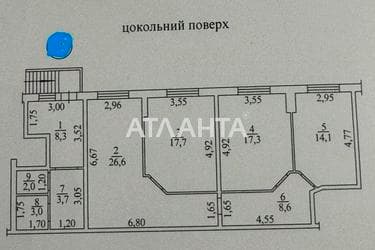 Коммерческая недвижимость по адресу ул. Прохоровская (площадь 101,3 м²) - Atlanta.ua - фото 58