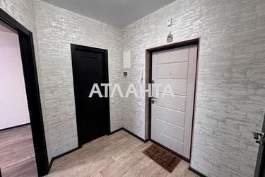 The object is removed from sale. - Atlanta.ua - фото 27