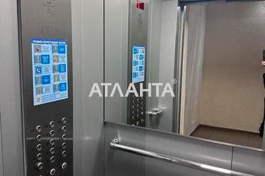 The object is removed from sale. - Atlanta.ua - фото 29