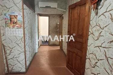 Объект снят с продажи - Atlanta.ua - imageAlt 30