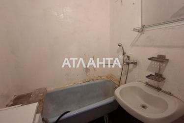 Объект снят с продажи - Atlanta.ua - imageAlt 34