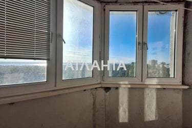 Объект снят с продажи - Atlanta.ua - imageAlt 40