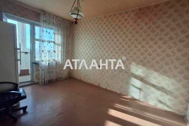 Объект снят с продажи - Atlanta.ua - imageAlt 25