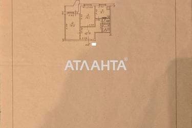 2-кімнатна квартира за адресою вул. Пішонівська (площа 58 м²) - Atlanta.ua - фото 30