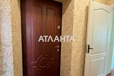 2-комнатная квартира по адресу ул. Винниченко (площадь 45,7 м²) - Atlanta.ua - фото 19