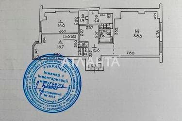 3-кімнатна квартира за адресою вул. Розумовська (площа 94,3 м²) - Atlanta.ua - фото 30