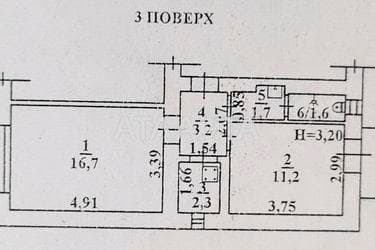 1-комнатная квартира по адресу ул. Лазарева адм. (площадь 37,5 м²) - Atlanta.ua - imageAlt 9