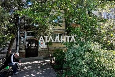 2-комнатная квартира по адресу ул. Бульв. Верховного Совета (площадь 45,6 м²) - Atlanta.ua - imageAlt 33