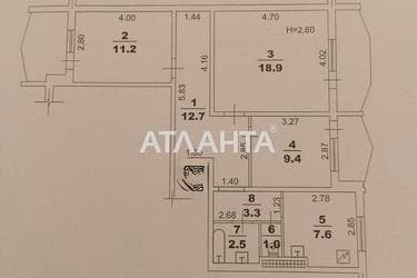 3-кімнатна квартира за адресою вул. Сахарова (площа 73,1 м²) - Atlanta.ua - фото 21