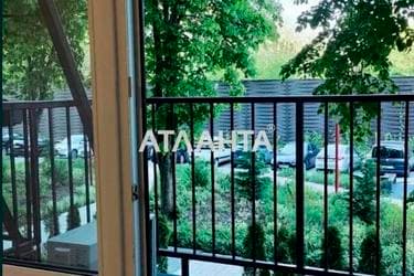 1-комнатная квартира по адресу ул. Донского Дмитрия (площадь 20 м²) - Atlanta.ua - imageAlt 10