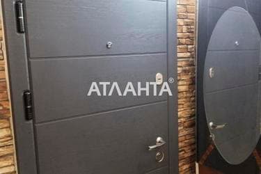 Коммунальная квартира по адресу ул. Балковская (площадь 12 м²) - Atlanta.ua - imageAlt 24