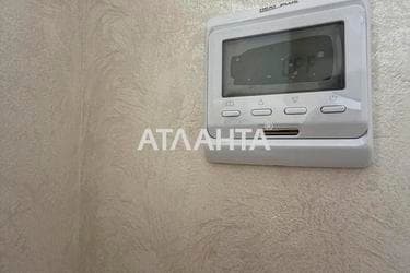 Об'єкт знятий з продажі - фото 36 Об'єкт знятий з продажі - Atlanta.ua - фото 36