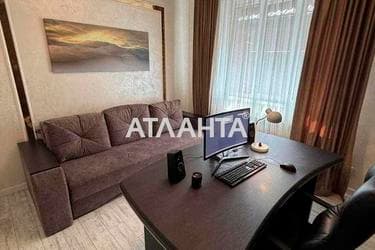 Дом по адресу ул. Радужная (площадь 105 м²) - Atlanta.ua - imageAlt 40