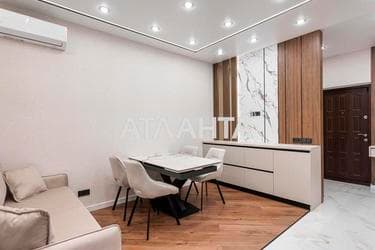 2-комнатная квартира по адресу ул. Краснова (площадь 48,5 м²) - Atlanta.ua - фото 25