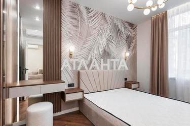 2-комнатная квартира по адресу ул. Краснова (площадь 48,5 м²) - Atlanta.ua - фото 27