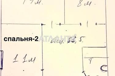 2-кімнатна квартира за адресою вул. Швигіна ген. (площа 63,5 м²) - Atlanta.ua - фото 17