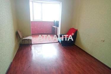Многокомнатная квартира по адресу Днепропетр. Дор. (площадь 85 м²) - Atlanta.ua - imageAlt 20