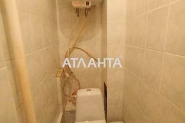 Многокомнатная квартира по адресу Днепропетр. Дор. (площадь 85 м²) - Atlanta.ua - imageAlt 29