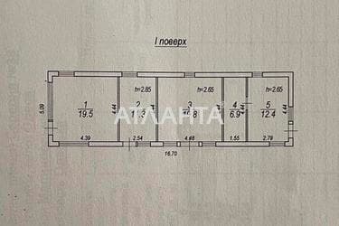 Коммерческая недвижимость по адресу ул. Средняя (площадь 69,9 м²) - Atlanta.ua - imageAlt 16