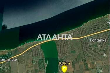 Участок по адресу ул. Степовая (площадь 6 сот) - Atlanta.ua - imageAlt 12