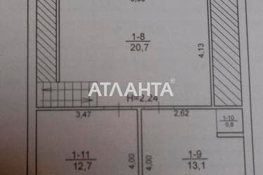 Дом по адресу ул. Карышковского (площадь 104 м²) - Atlanta.ua - imageAlt 24