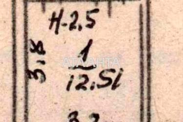 1-комнатная квартира по адресу Николаевская дор. (площадь 19,3 м²) - Atlanta.ua - imageAlt 34