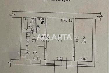2-комнатная квартира по адресу ул. Ватутина ген. (площадь 36,5 м²) - Atlanta.ua - imageAlt 16