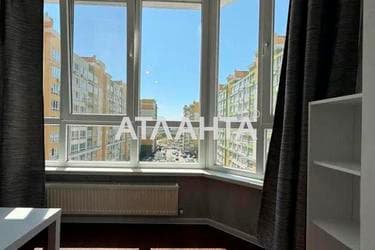 2-комнатная квартира по адресу ул. Европейская (площадь 43,8 м²) - Atlanta.ua - imageAlt 28