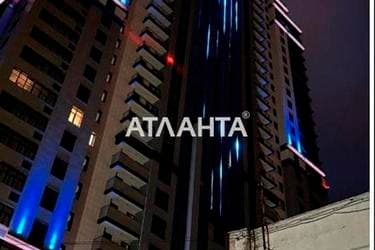 2-комнатная квартира по адресу Шевченко пр. (площадь 65,9 м²) - Atlanta.ua - фото 18