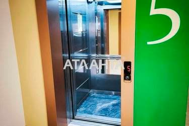 1-кімнатна квартира за адресою вул. Інглезі (площа 35 м²) - Atlanta.ua - фото 18