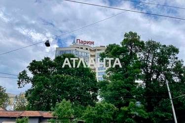 Объект снят с продажи - Atlanta.ua - imageAlt 20
