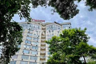 Объект снят с продажи - Atlanta.ua - imageAlt 21