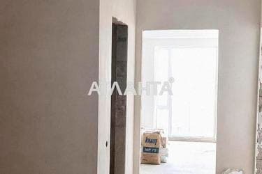 Объект снят с продажи - Atlanta.ua - imageAlt 18