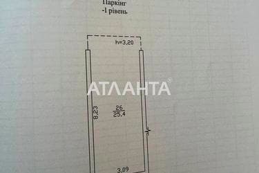 Коммерческая недвижимость по адресу ул. Генуэзская (площадь 23,5 м²) - Atlanta.ua - imageAlt 9
