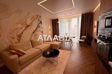 3-комнатная квартира по адресу ул. Толбухина (площадь 90 м²) - Atlanta.ua - фото 18