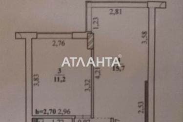 1-комнатная квартира по адресу ул. Марсельская (площадь 37,2 м²) - Atlanta.ua - imageAlt 16