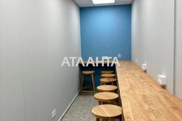 1-комнатная квартира по адресу ул. Краснова (площадь 41,8 м²) - Atlanta.ua - imageAlt 15