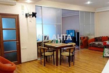 2-кімнатна квартира за адресою Люстдорфська дор. (площа 97,1 м²) - Atlanta.ua - фото 35