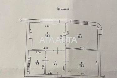 2-комнатная квартира по адресу ул. Малая арнаутская (площадь 54,5 м²) - Atlanta.ua - imageAlt 18