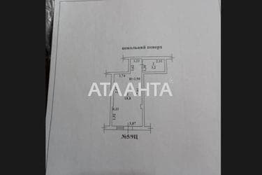 Коммерческая недвижимость по адресу ул. Бочарова ген. (площадь 22 м²) - Atlanta.ua - фото 11