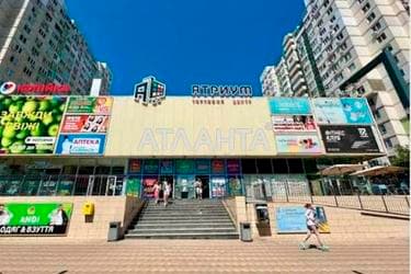 Коммерческая недвижимость по адресу ул. Бочарова ген. (площадь 22 м²) - Atlanta.ua - фото 12