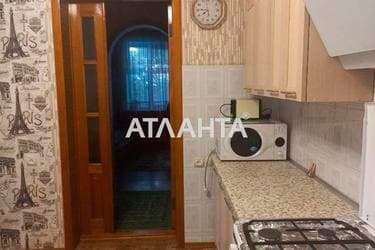 Дом по адресу ул. Керченская (площадь 250 м²) - Atlanta.ua - imageAlt 41