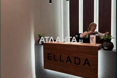 2-комнатная квартира по адресу ул. Генуэзская (площадь 66,8 м²) - Atlanta.ua - imageAlt 28